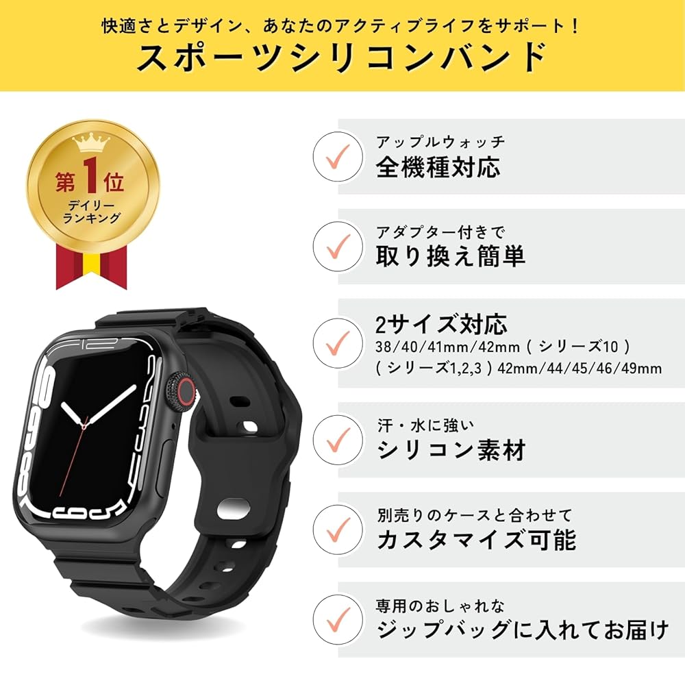 Aririさま Amazon.co.jp: 【AriRi（アリリ）】 アップルウォッチ バンド